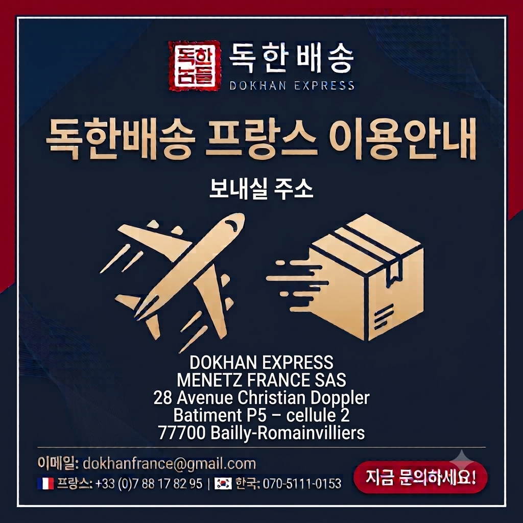팝업
